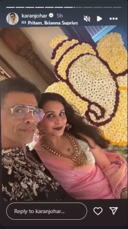 Karan Johar and Rani Mukerji treat fans with a stunning selfie as they ring in Ganesh Chaturthi together - See photo