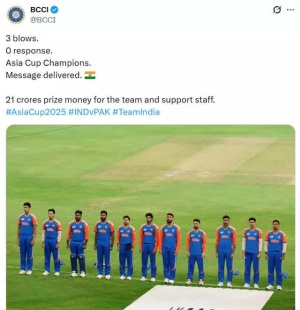 BCCI Awards Team India ₹21 Crore After Dominating Asia Cup Victory
Hoặc
India's Asia Cup Triumph: BCCI Rewards Team with ₹21 Crore Prize