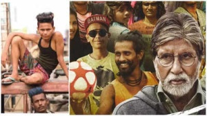 'Jhund' Actor Priyanshu Chhetri, 21, Murdered After Drunken Altercation; Friend Arrested in Nagpur